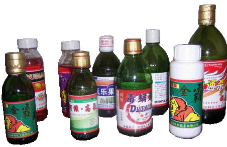 作為危險貨物的農藥,對其包裝有什么要求