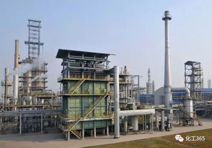 化工老鐵們注意 為了咋們老婆孩子們也要認(rèn)真讀這篇文章