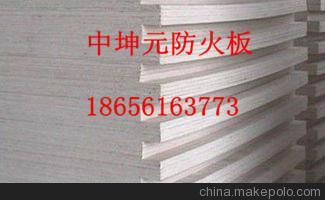 放火板產品生產線圖片,放火板產品生產線圖片大全,安徽省中坤元新型建材-
