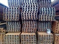 安徽槽鋼【優(yōu)質(zhì)優(yōu)價(jià)】安徽槽鋼報(bào)價(jià) 安徽槽鋼廠家 盡在祿騰-合肥廬陽(yáng)區(qū)壽春建材裝飾