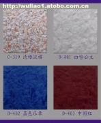 加盟河南墻衣成本低——卡美姿產品解析與市場前景