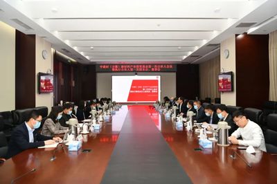 中建材(安徽)新材料產業投資基金首次合伙人大會及執行事務合伙人首次股東會、董事會在京圓滿舉行